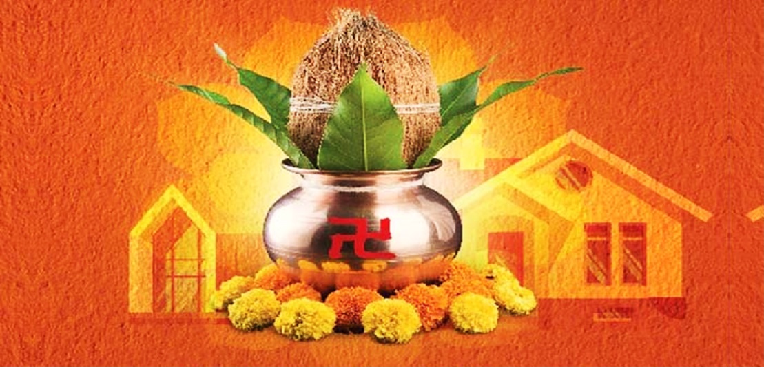 Ganesh Pooja